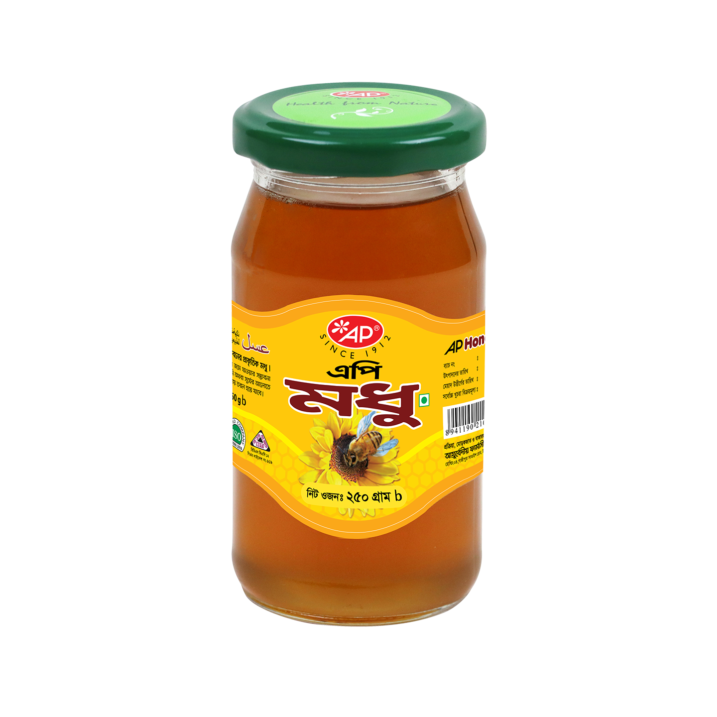 Food-Item-Phptography